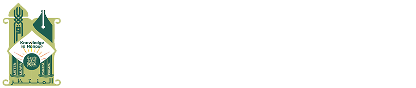 Al Muntazar Academy Canada