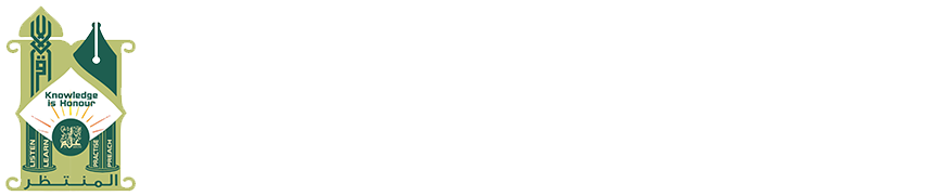 Al Muntazar Canada